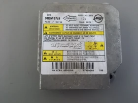 Еърбег централа Санг Йонг Актион,Екшън 2.0д 