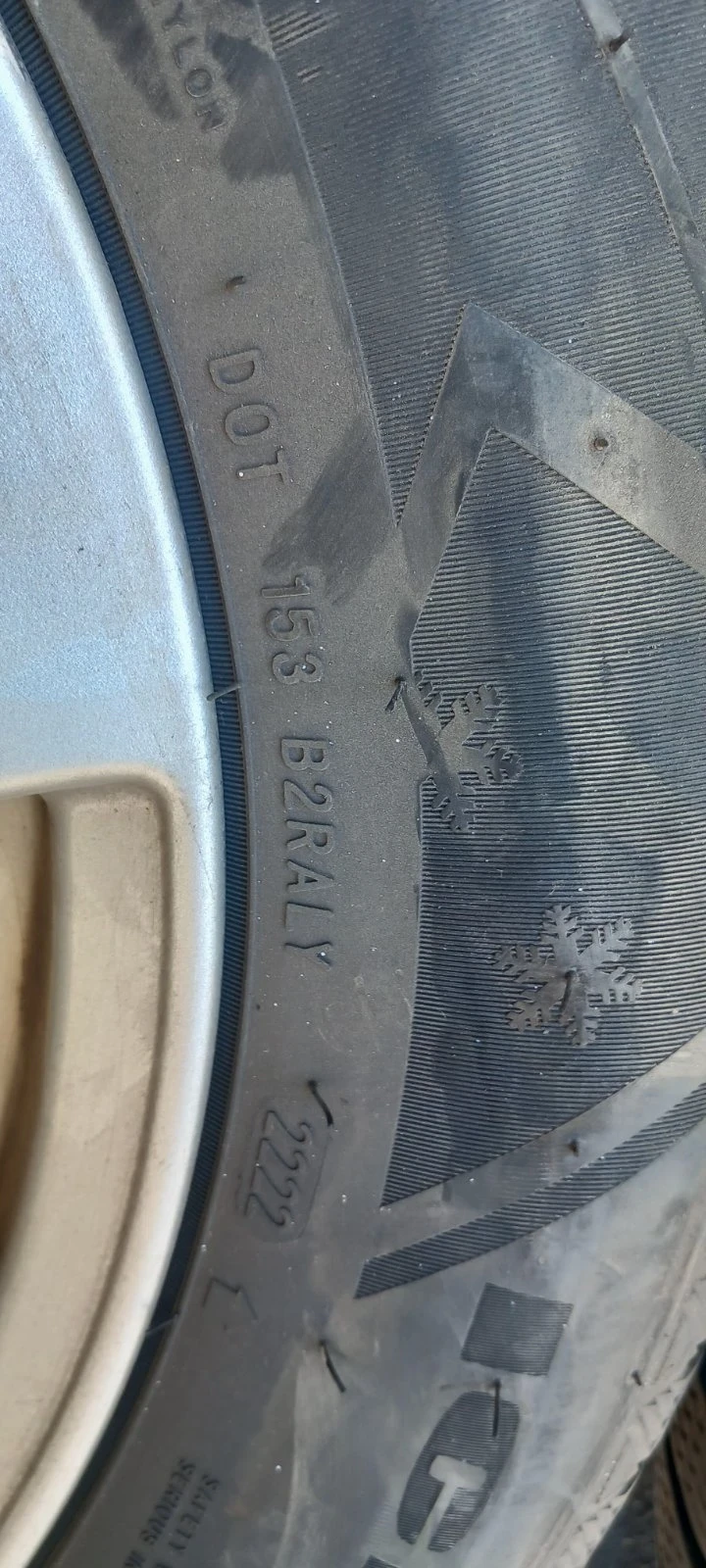    225/55R16  Mercedes-Benz E 350 | Mobile.bg   9