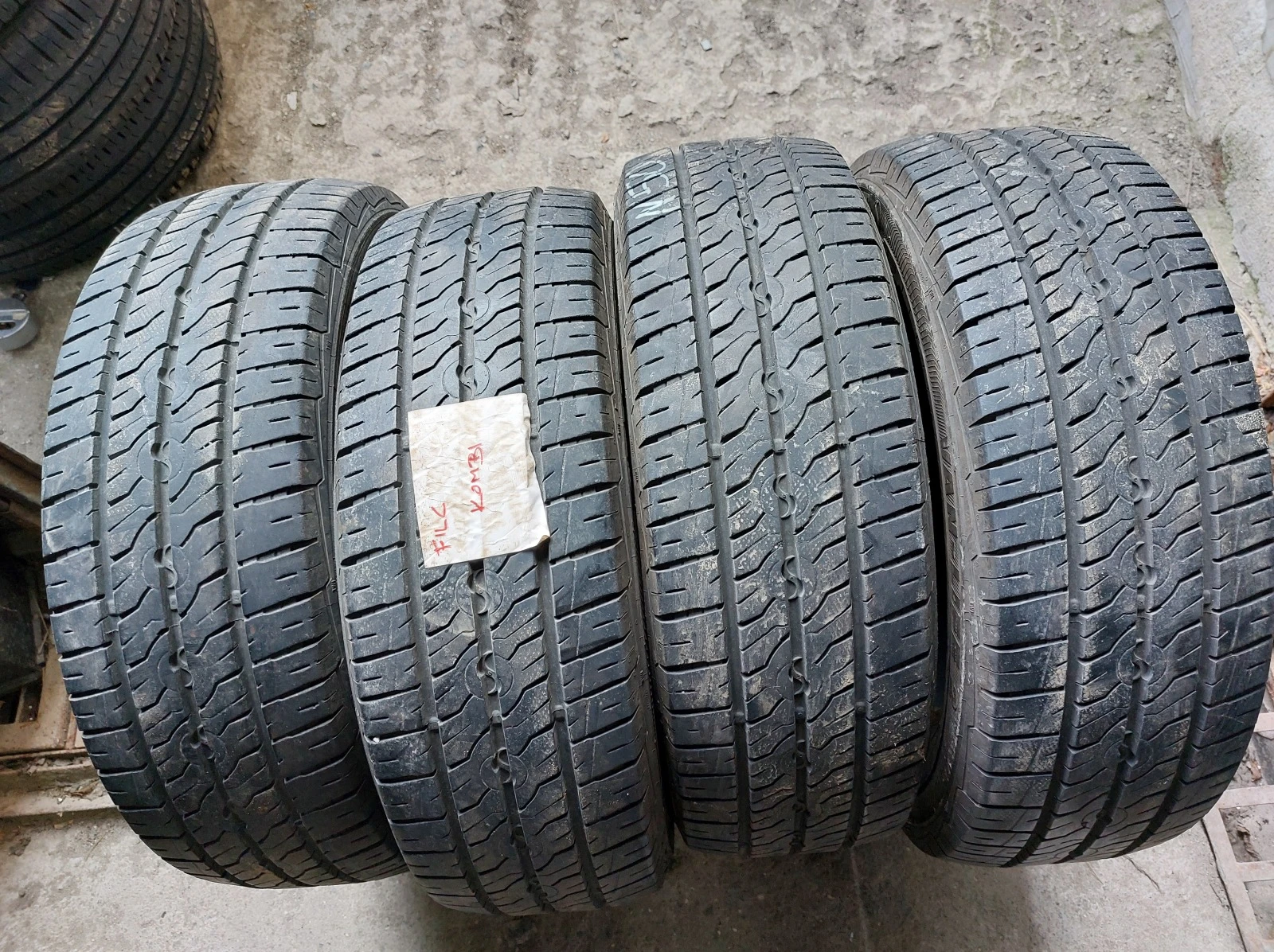 ���� 205/65R16 | Mobile.bg � ����������� 1