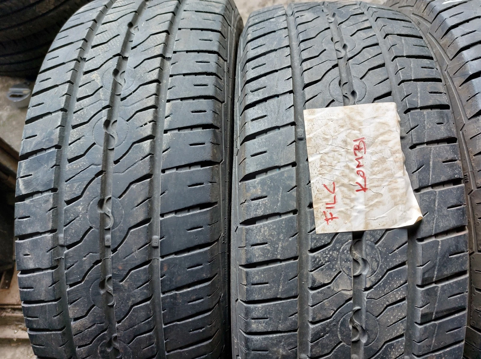 ���� 205/65R16 | Mobile.bg � ����������� 3