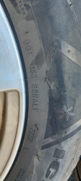    225/55R16  Mercedes-Benz E 350 | Mobile.bg    9