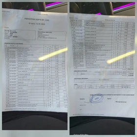 BMW 5 Gran Turismo 535XD#М ПАКЕТ#ХЕДЪП#ДИСТРОНИК#ВАКУМ#ПОДГРЕВ#xDrave, снимка 10