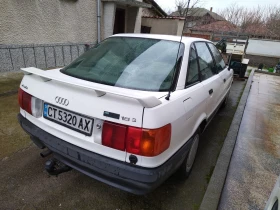 Audi 80 s, снимка 4