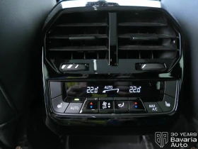 BMW iX 50 xDrive Sport, снимка 15