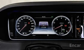 Mercedes-Benz S 600 Maybach S 600 | W222 | V12 Bi-Turbo | Масаж, снимка 7