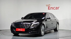 Mercedes-Benz S 600 Maybach S 600 | W222 | V12 Bi-Turbo | Масаж, снимка 1