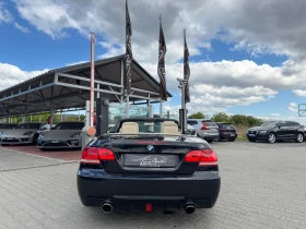 BMW 320 i#M PACK#6 СКОРОСТИ#SPORT PACK#ПОДГРЯВАНЕ, снимка 16