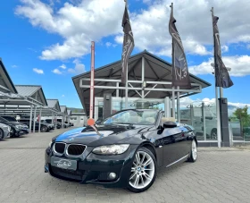 BMW 320 i#M PACK#6 СКОРОСТИ#SPORT PACK#ПОДГРЯВАНЕ, снимка 1