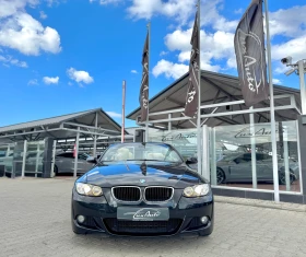 BMW 320 i#M PACK#6 СКОРОСТИ#SPORT PACK#ПОДГРЯВАНЕ, снимка 14