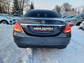 Mercedes-Benz C 220 ПРОДАДЕН!! 10.03.2025г. - 29992 лв. - 79290371 | Car24.bg