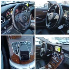 Mercedes-Benz C 220 ПРОДАДЕН!! 10.03.2025г. - 29992 лв. - 79290371 | Car24.bg