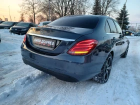 Mercedes-Benz C 220 ПРОДАДЕН!! 10.03.2025г. - 29992 лв. - 79290371 | Car24.bg