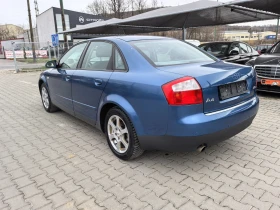 Audi A4 2.0i АВТОМАТИК, снимка 5