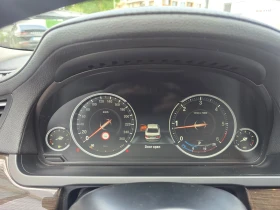 BMW 740 FACELIFT FULL - 39999 лв. - 17345631 9