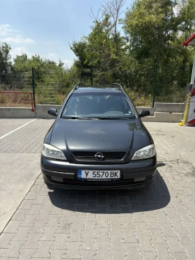 Обява за продажба на Opel Astra ~2 400 лв. - изображение 1