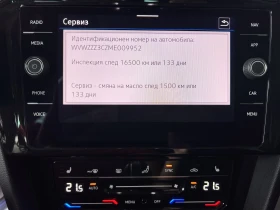 VW Passat Elegance/2.0TDI/150k.c./7AT/N1 | Mobile.bg    15