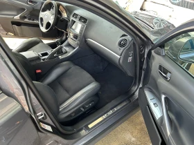 Lexus IS 220d F-Sport - 23500 лв. - 33981222 13