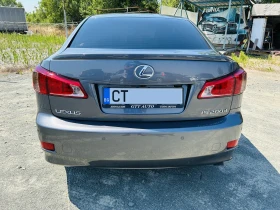 Lexus IS 220d F-Sport - 23500 лв. - 33981222 5