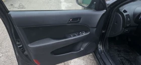 Hyundai I30 1.4i - 5300 лв. / 2709.85 € - 98479371 13