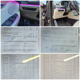 BMW 5 Gran Turismo 535XD#М ПАКЕТ#ХЕДЪП#ДИСТРОНИК#ВАКУМ#ПОДГРЕВ#Xdrave - 17500 € / 34227.03 лв. - 83248229 15