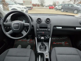 Audi A3 1.9TDI-105кс= FACELIFT= КЛИМАТРОНИК - 5500 € / 10757.07 лв. - 69777991 12