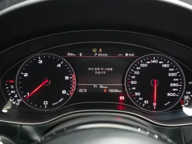 Audi A6 2.0 TDI - 9023 € / 17647.45 лв. - 57470766 8