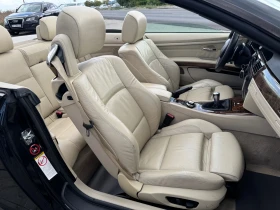 BMW 320 i#M PACK#6 ��������#SPORT PACK#��������� | Mobile.bg � ����� ������ 13