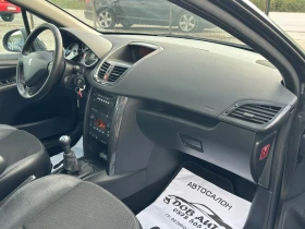 Peugeot 207 1.6HDI-110к.с-ПАНОРАМА-КОЖА - 2700 € - 68333853 15
