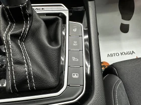 VW Passat Alltrack/239кс/4Motion/LED/Digital | Auto.bg — изображение 12