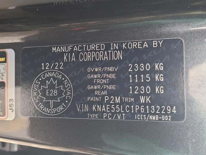 Kia Stinger GT ELITE  CARFAX, снимка 7 - Автомобили и джипове - 53090024