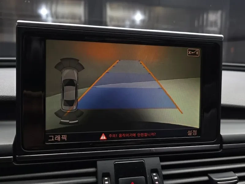 Audi A6 2.0 TDI | Mobile.bg � ����������� 14