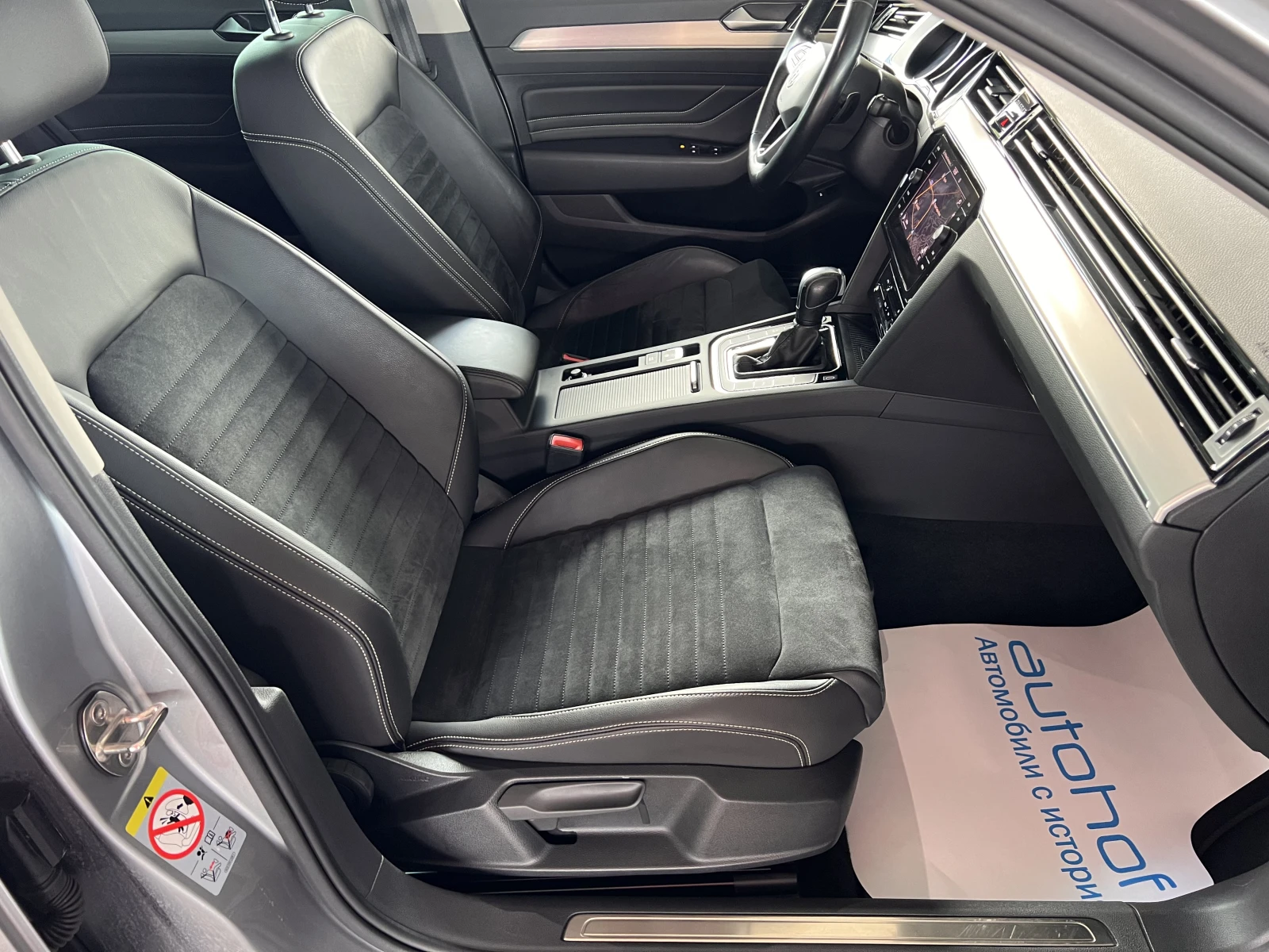 VW Passat Elegance/2.0TDI/150k.c./7AT/N1 - изображение 9