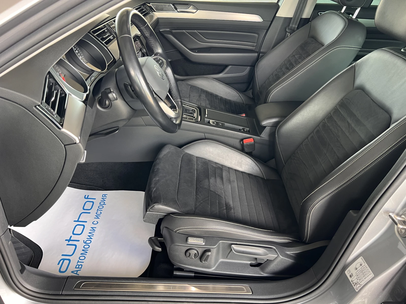 VW Passat Elegance/2.0TDI/150k.c./7AT/N1 - изображение 8