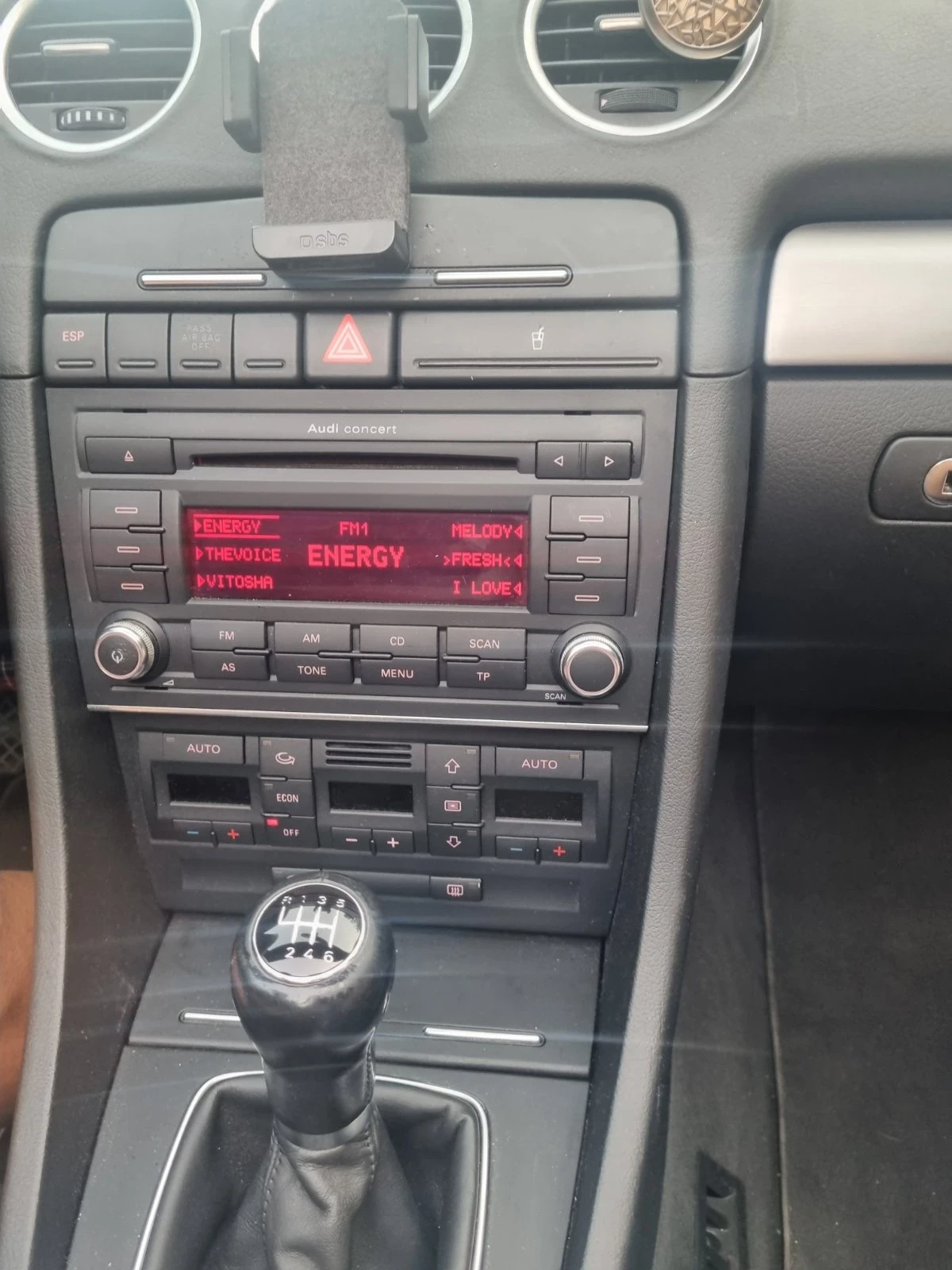 Audi A4 2.0 TFSI - изображение 3