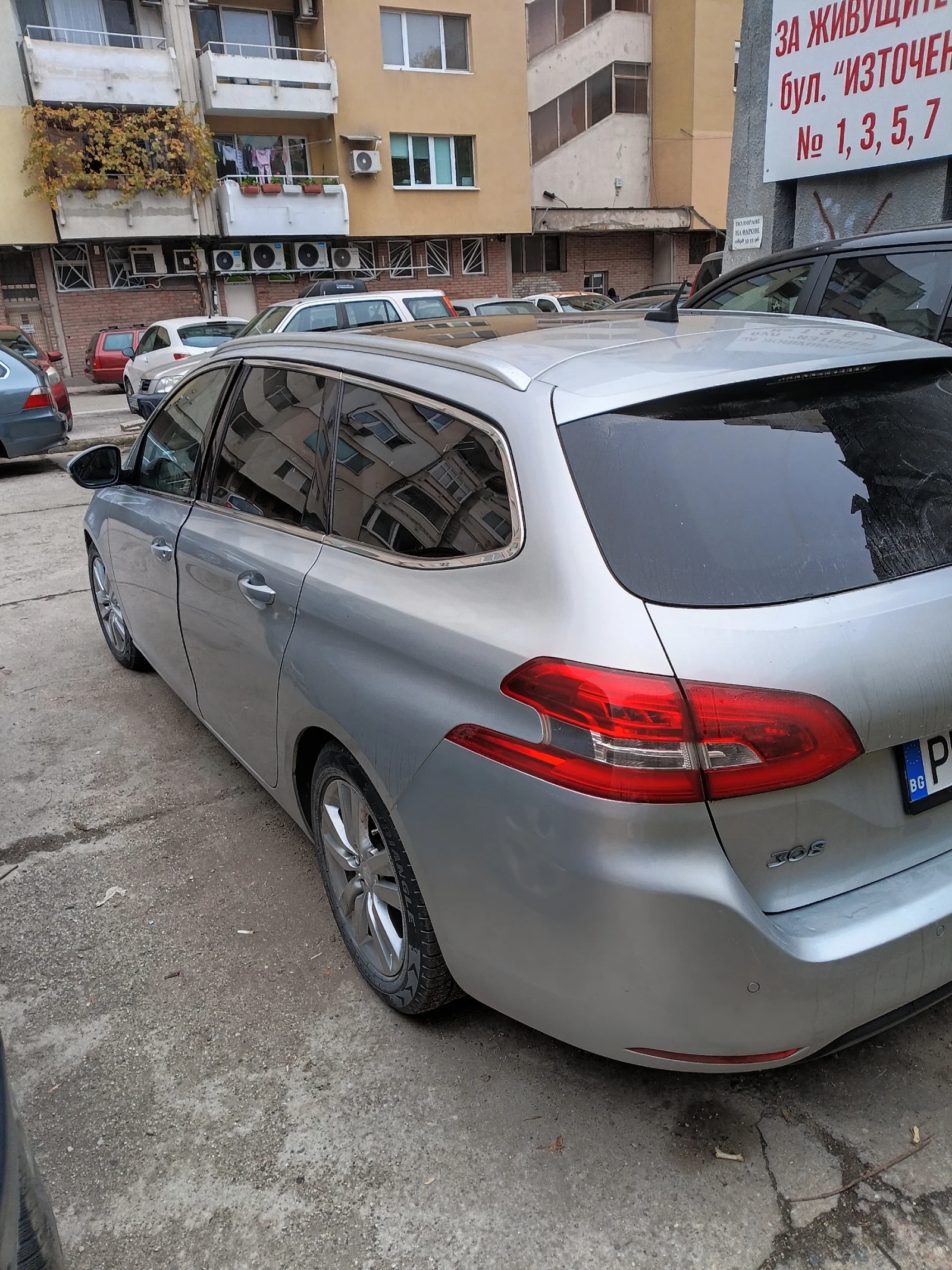 Peugeot 308 1.6 SW T9 | Mobile.bg � ����������� 14