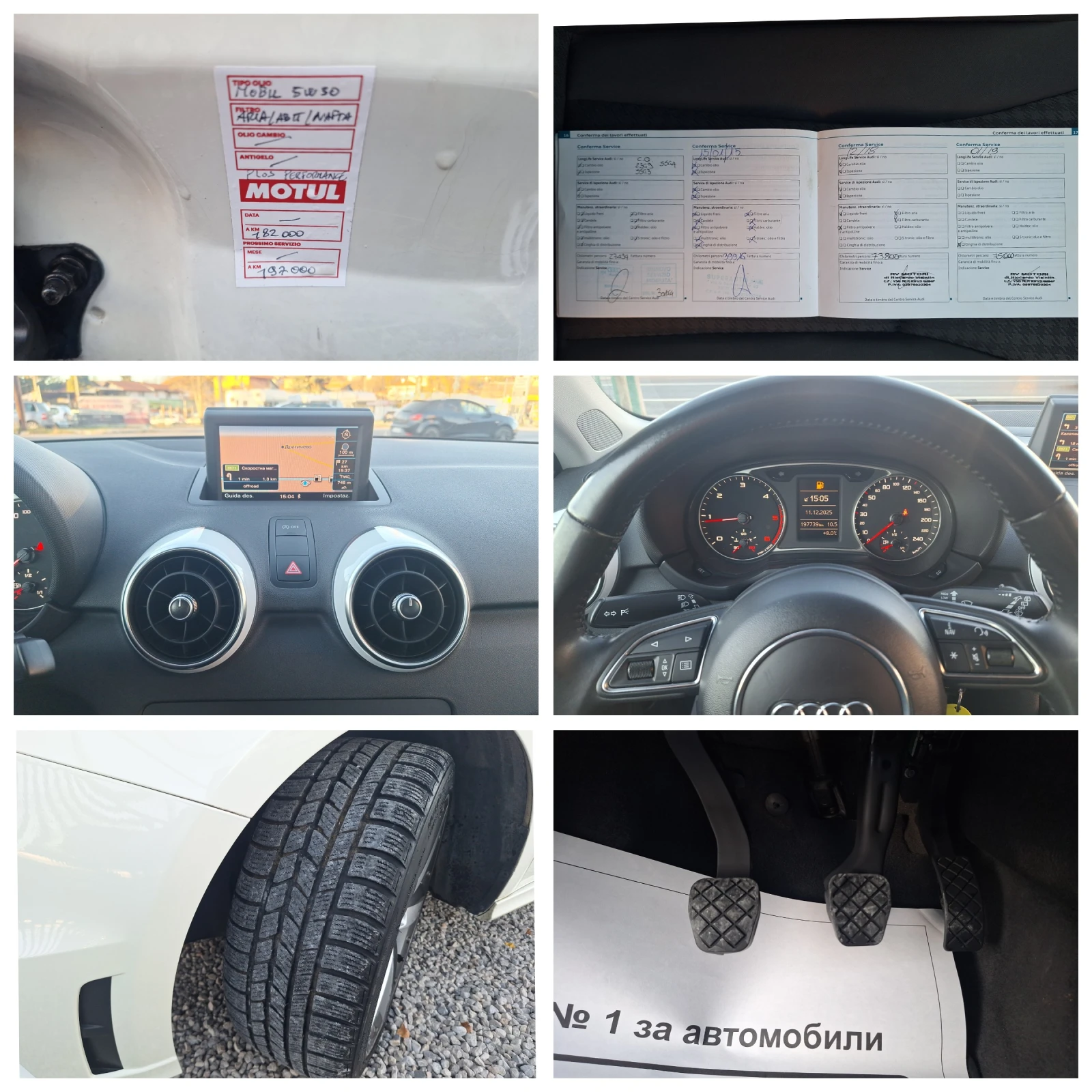 Audi A1 1.6tdi 105ks S-line! | Mobile.bg � ����������� 16