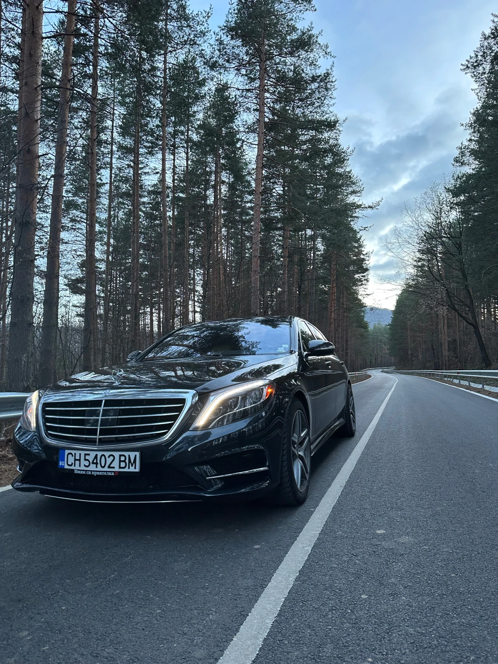 Mercedes-Benz S 550