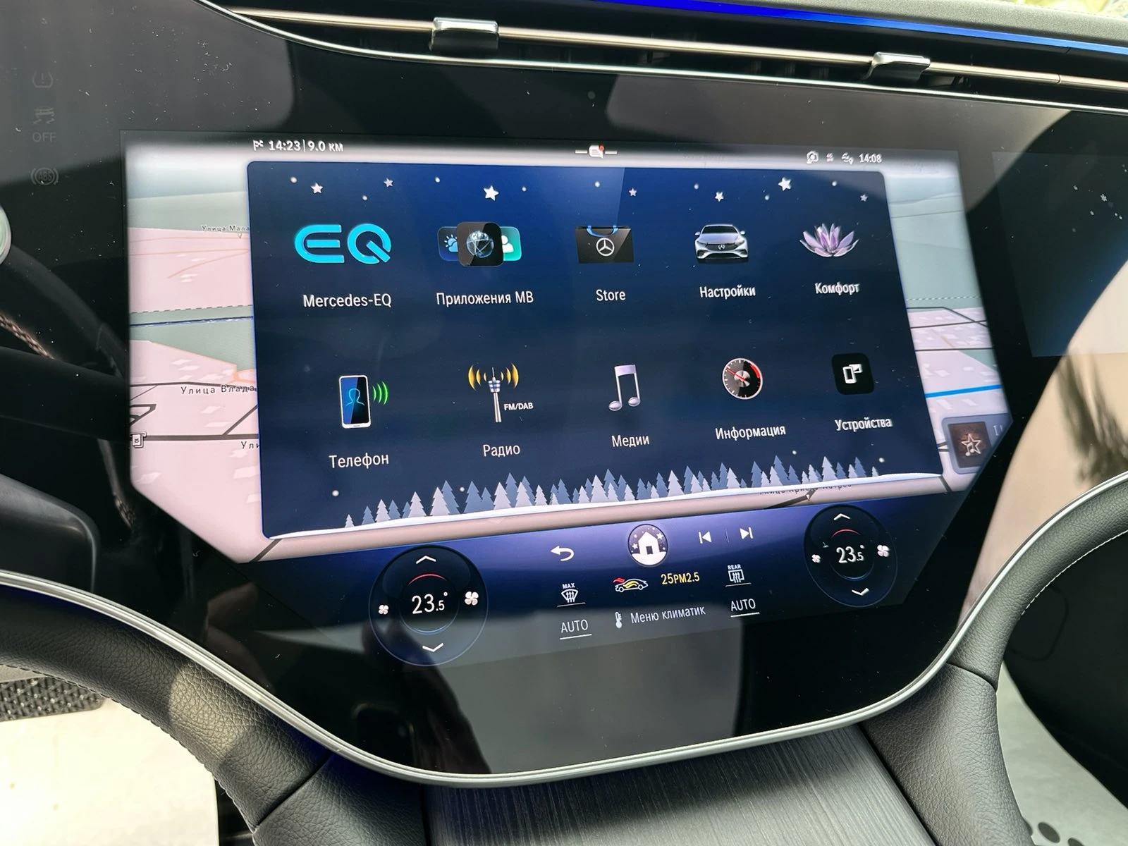 Mercedes-Benz EQS 450 + AMG LINE /TV/PANO/FULL/ - изображение 8