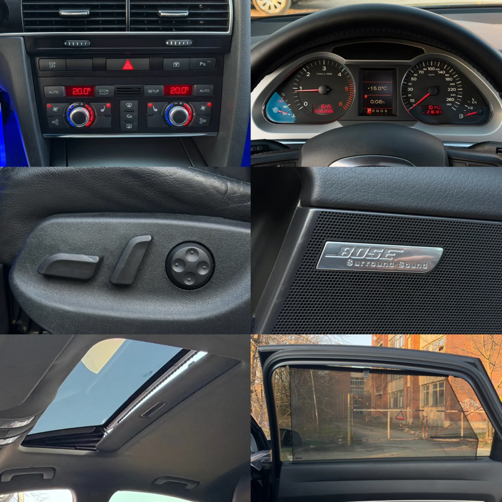 Audi A6 3.0TDi 224к.с * Навигация* * Шибедах* * Ксенон* , снимка 16 - Автомобили и джипове - 53865456