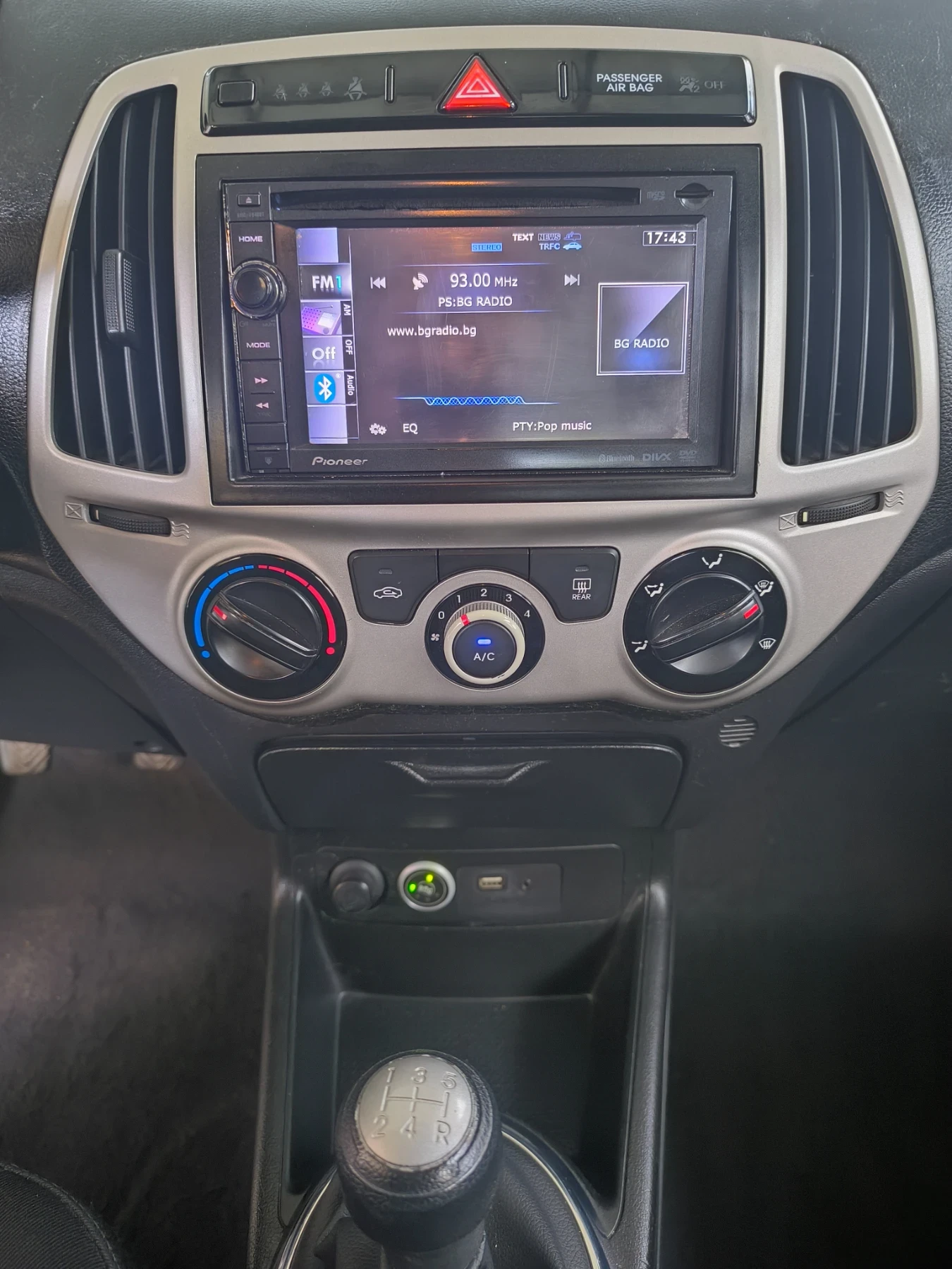 Hyundai I20 | Mobile.bg � ����������� 15