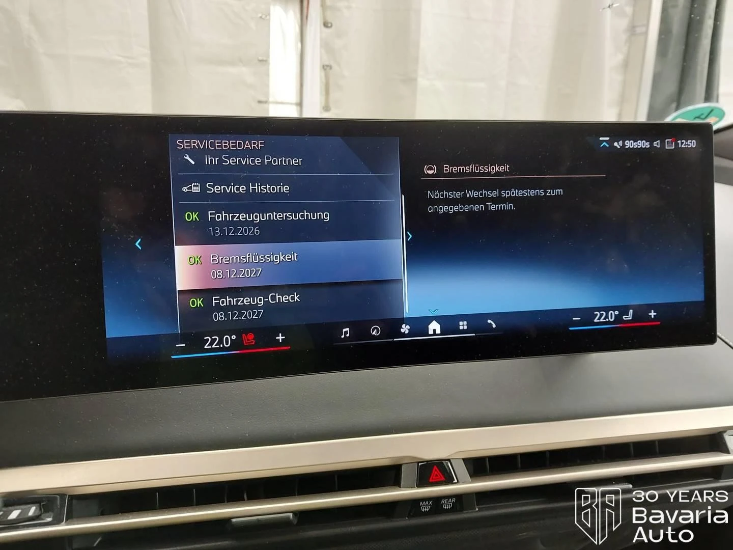 BMW iX 50 xDrive Sport, снимка 11 - Автомобили и джипове - 54129821