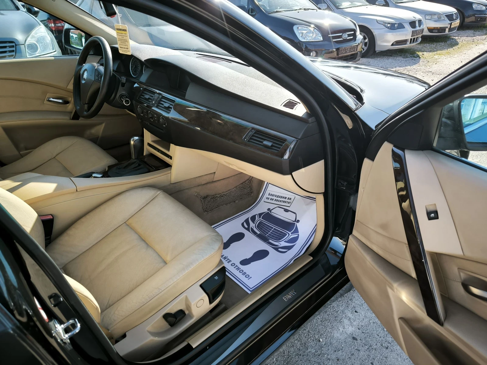 BMW 530 3.0D, снимка 9 - Автомобили и джипове - 54151636