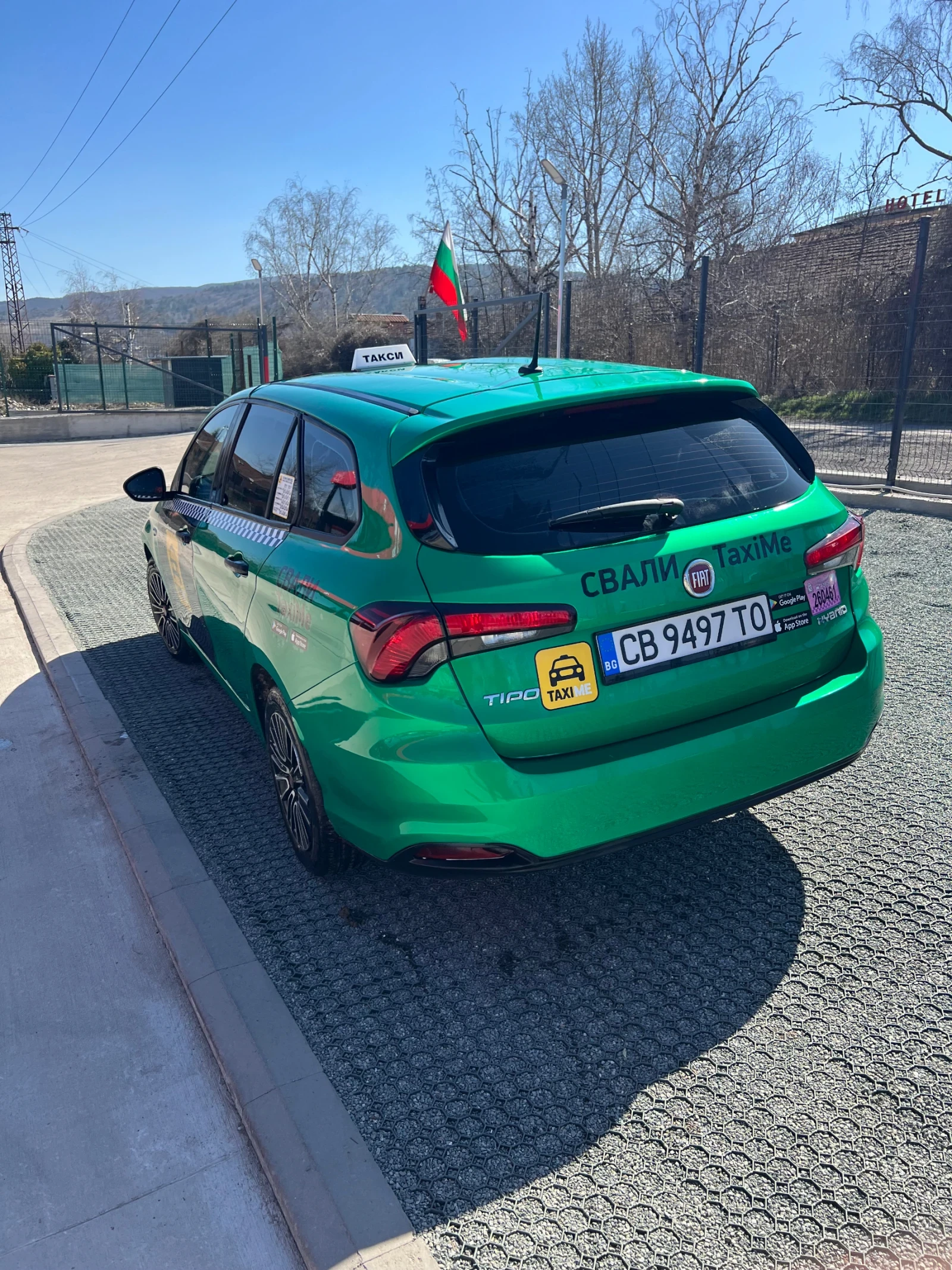 Fiat Tipo | Mobile.bg � ����������� 3