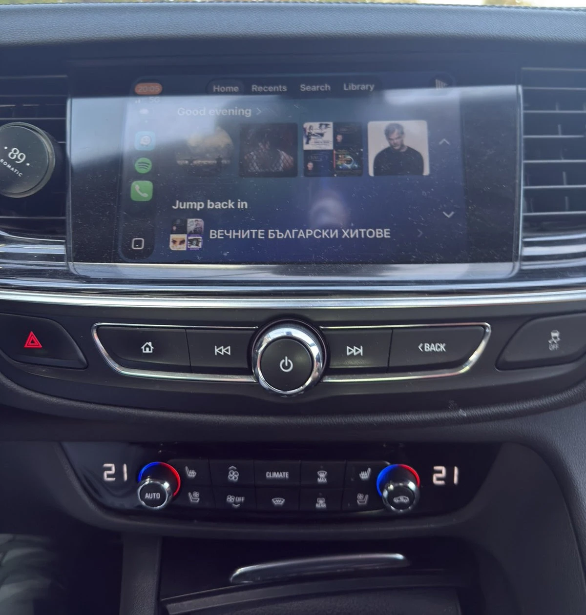 Opel Insignia 2.0 ВСИЧКИ ЕКСТРИ + НА 100% ОБСЛУЖЕН, снимка 6 - Автомобили и джипове - 54354582