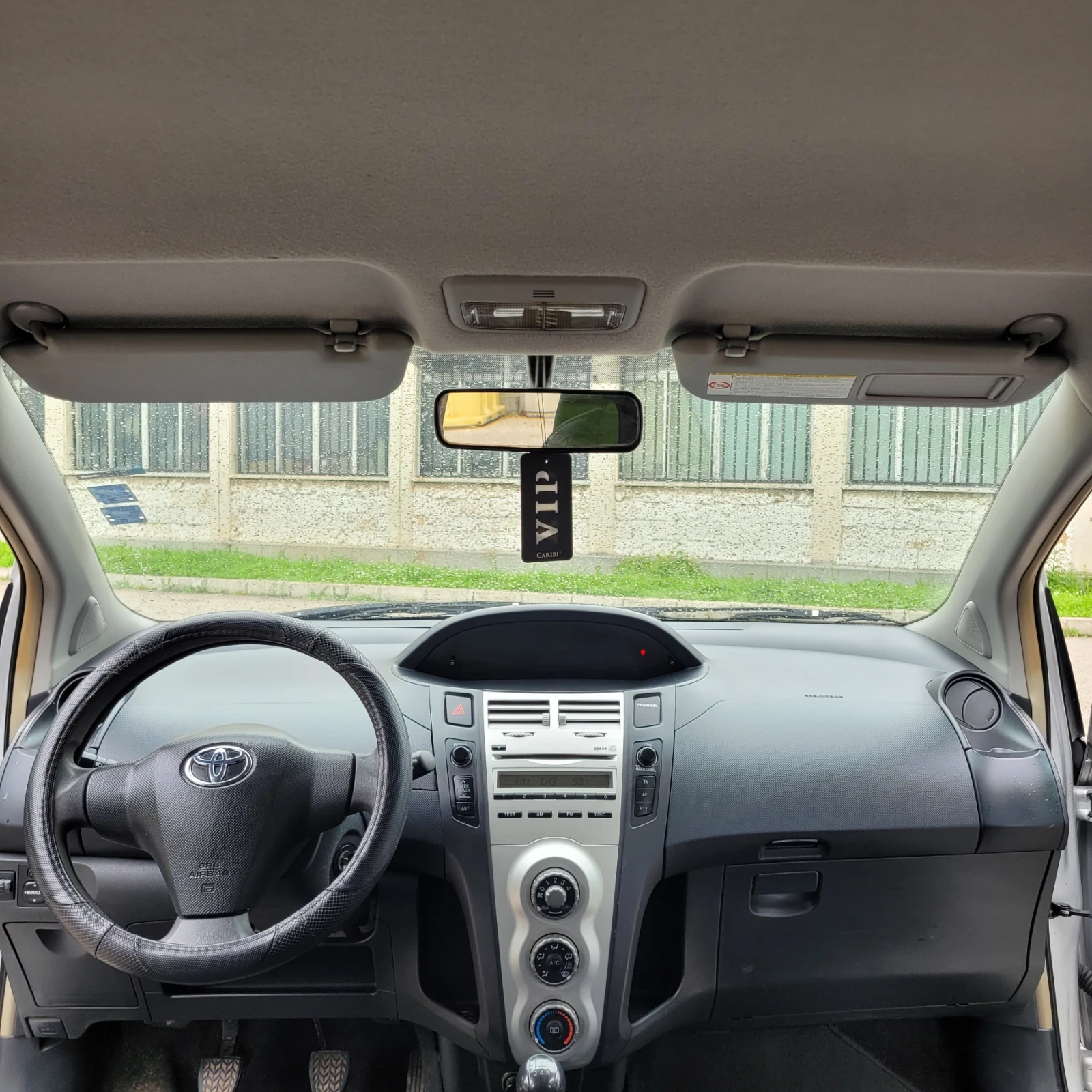 Toyota Yaris 1.4 D4D, снимка 9 - Автомобили и джипове - 54643389