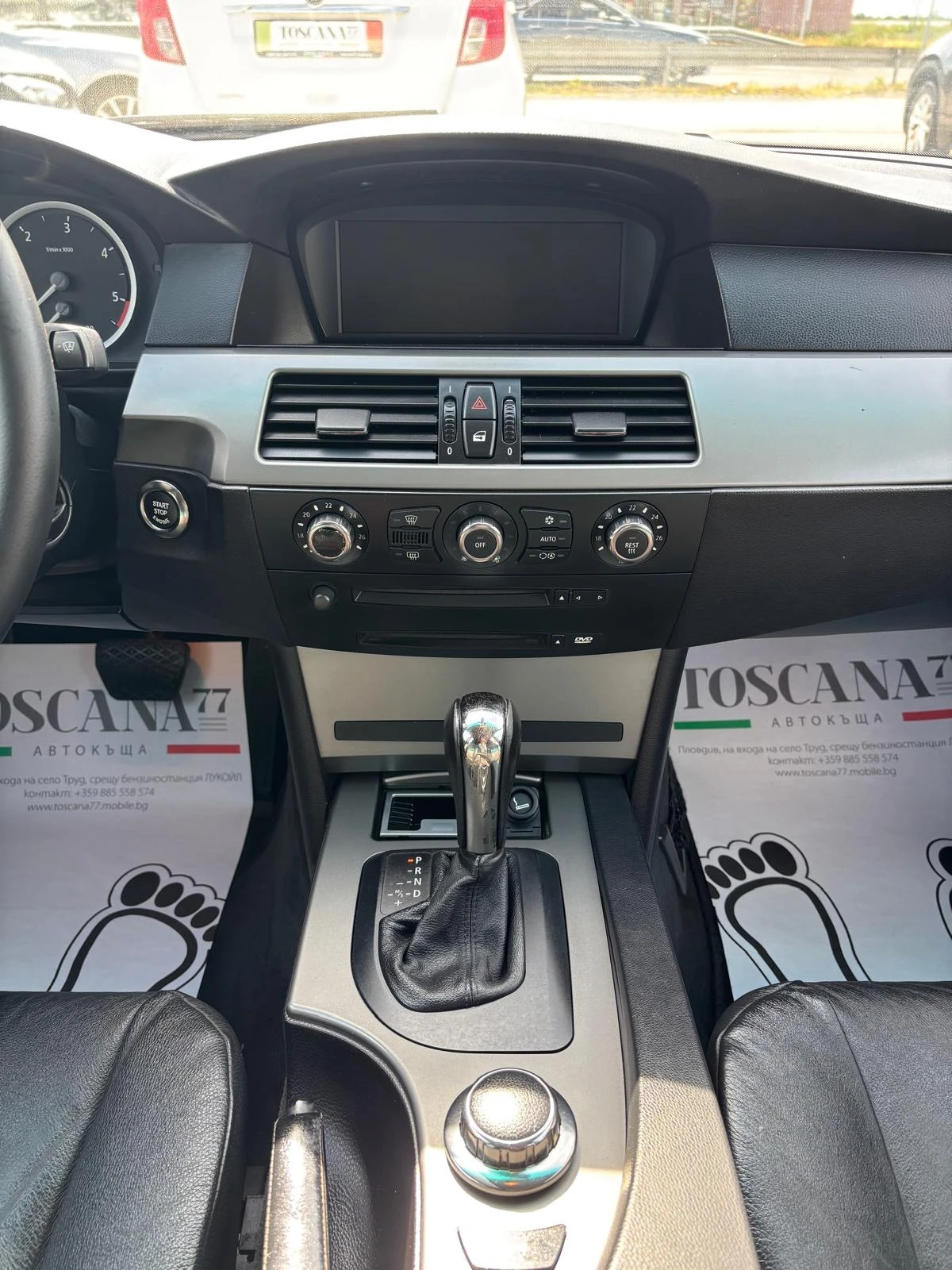 BMW 530 D* 231к.с.* Кожа* Навигация, снимка 8 - Автомобили и джипове - 54668598