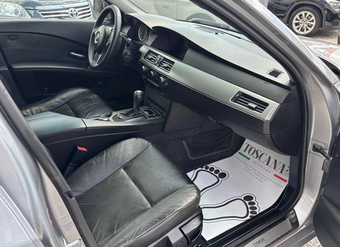 BMW 530 D* 231к.с.* Кожа* Навигация, снимка 9 - Автомобили и джипове - 54668598