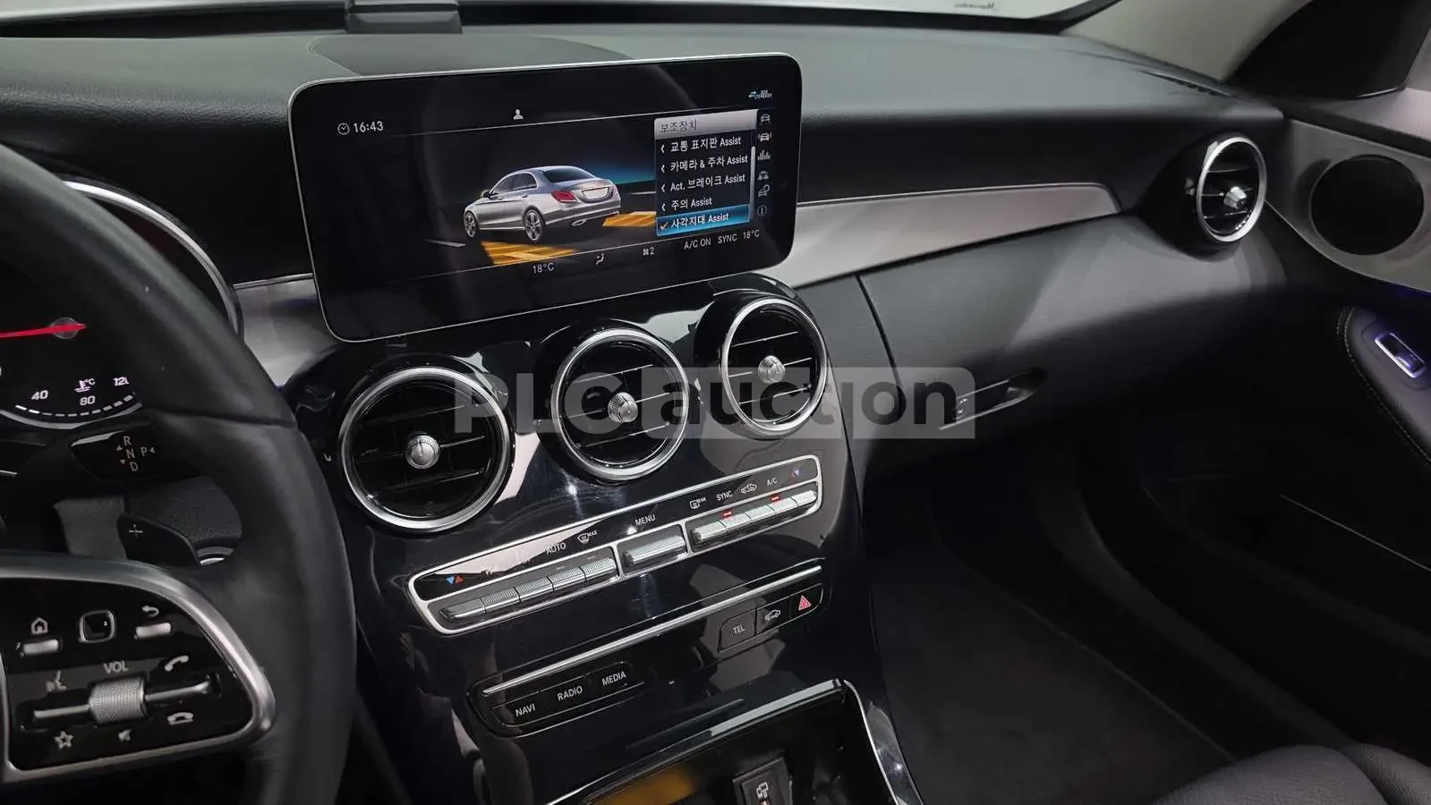 Mercedes-Benz C 220 HEAD-UP * �������� * ���� * KEYLESS | Mobile.bg � ����������� 14