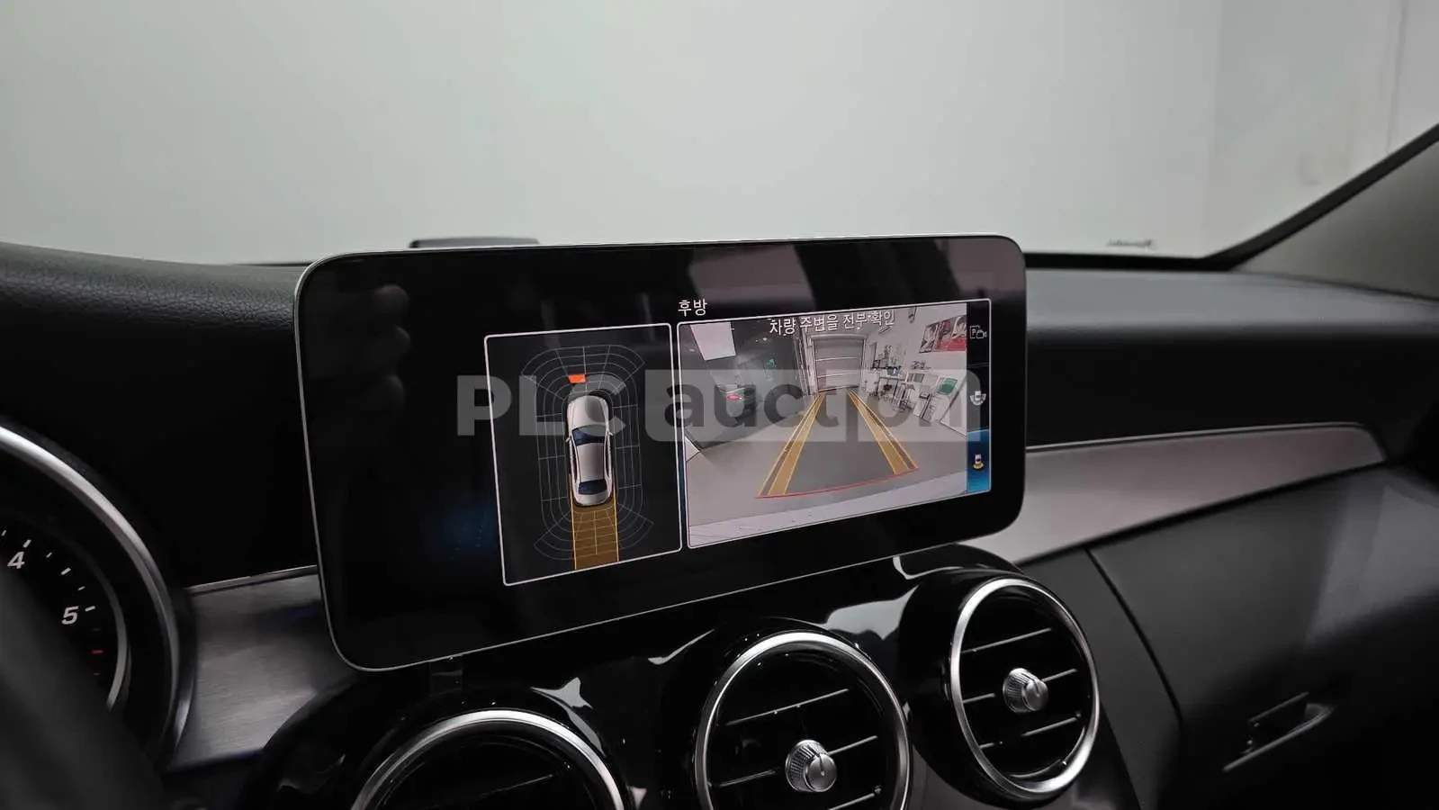 Mercedes-Benz C 220 HEAD-UP * �������� * ���� * KEYLESS | Mobile.bg � ����������� 15