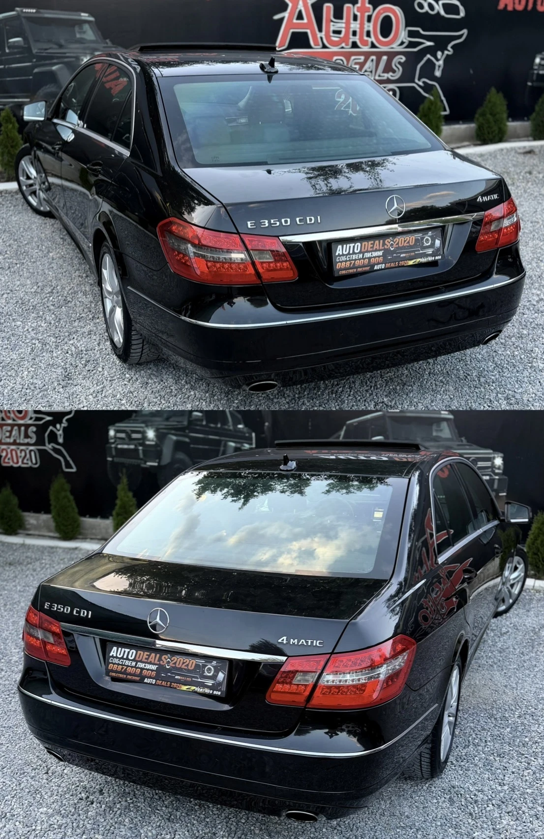 Mercedes-Benz E 350 4-MATIC| 7G| FULL MAX| СОБСТВЕН ЛИЗИНГ, снимка 5 - Автомобили и джипове - 55127524